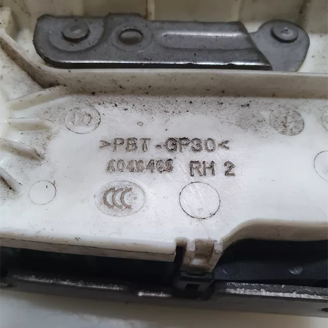 Serratura porta posteriore destra