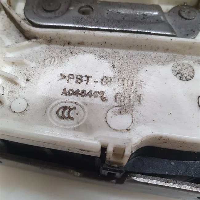 Serratura porta posteriore destra