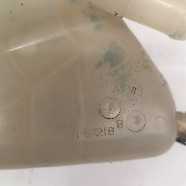 Vaschetta compensazione radiatore