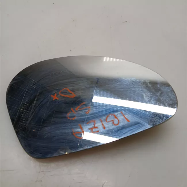 Cristallo retrovisore esterno destro Elettrico