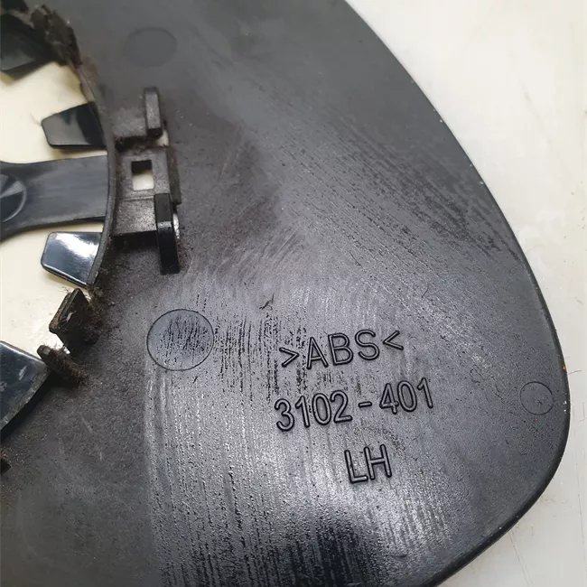 Cristallo retrovisore esterno sinistro