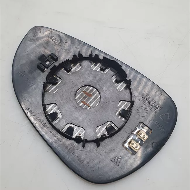 Cristallo retrovisore esterno destro riscaldato