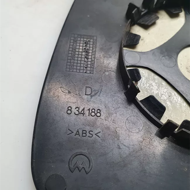 Cristallo retrovisore esterno destro