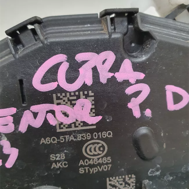 Serratura porta posteriore destra