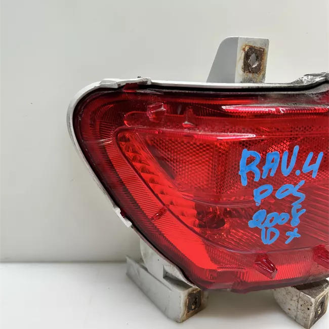 Fanale retronebbia sinistro