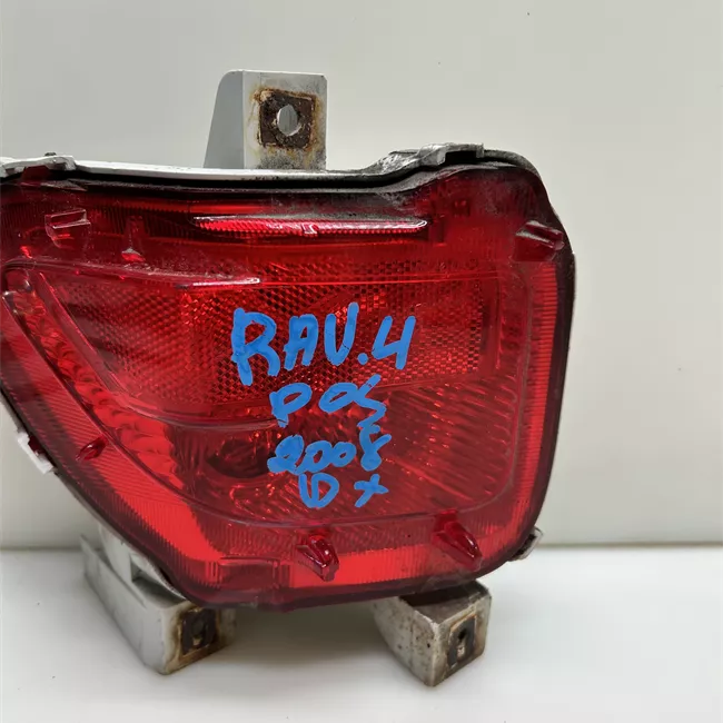 Fanale retronebbia sinistro