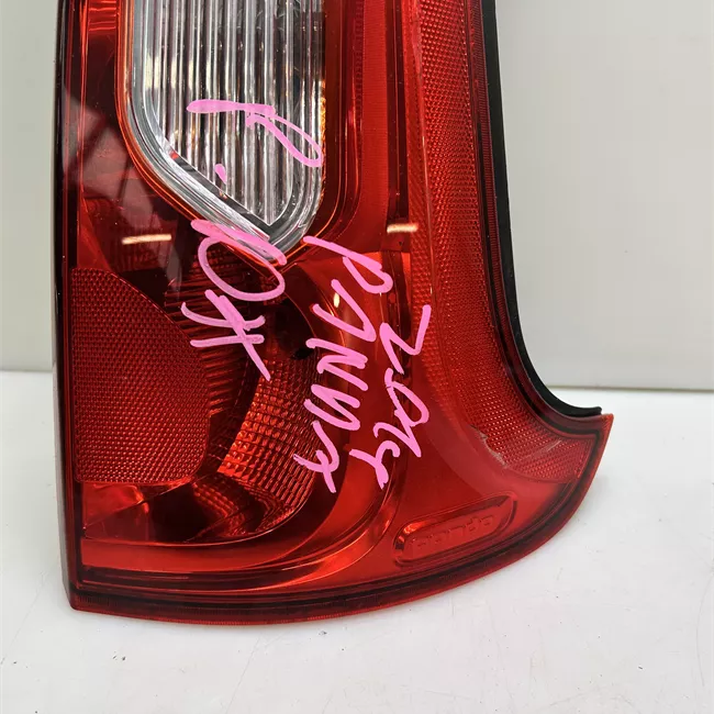 Fanale posteriore destro