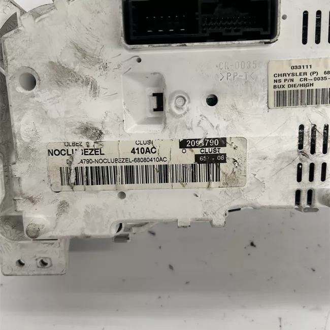 Quadro portastrumenti