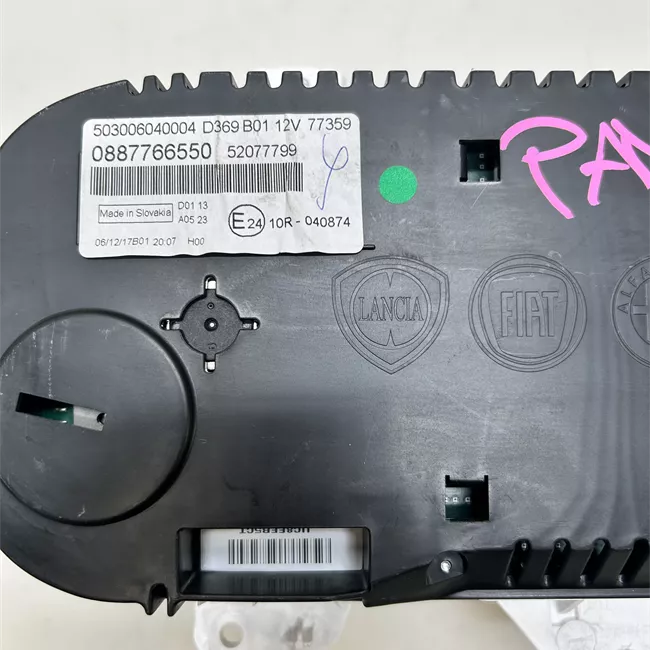 Quadro portastrumenti