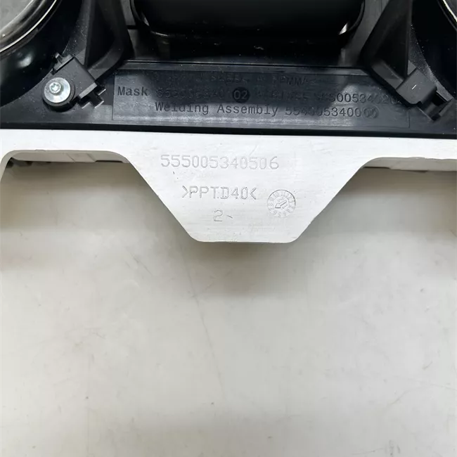 Quadro portastrumenti