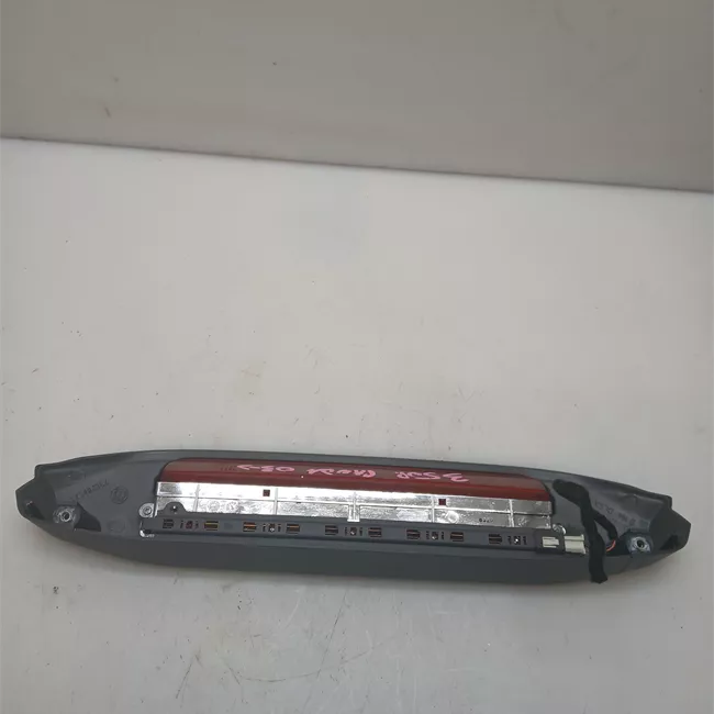 Fanale stop supplementare