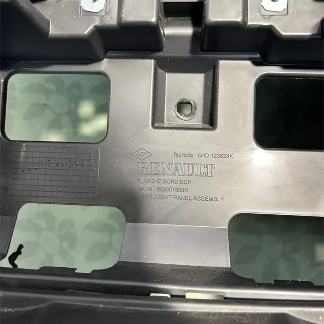 Cruscotto con personalizzazione tipo A03