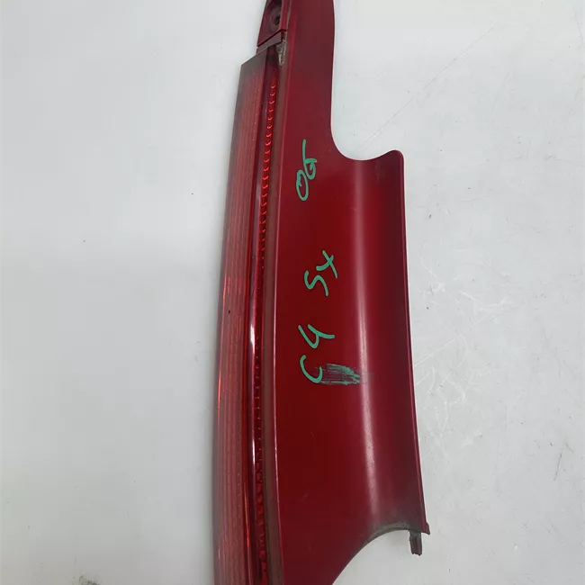 Fanale posteriore parte superiore sinistro