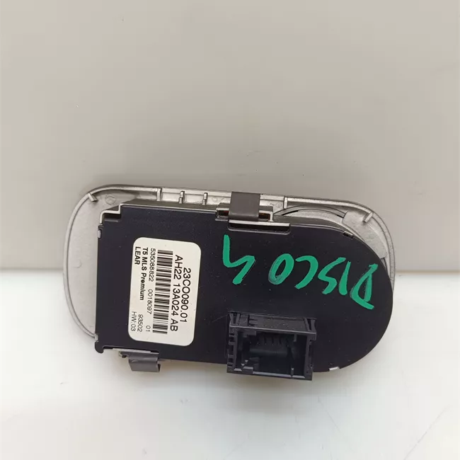 Interruttore blocco comando luci