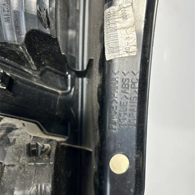 Fanale posteriore destro