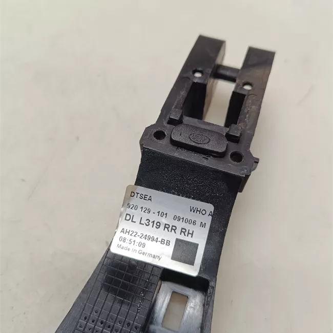 Serratura porta posteriore destra