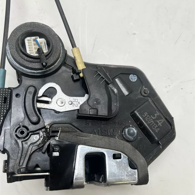 Serratura porta posteriore destra