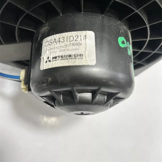 Motorino ventilazione abitacolo