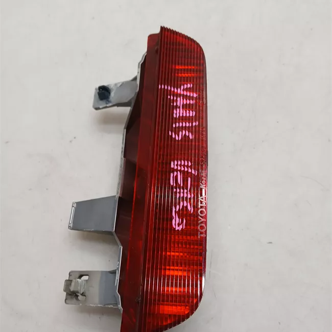 Fanale stop supplementare