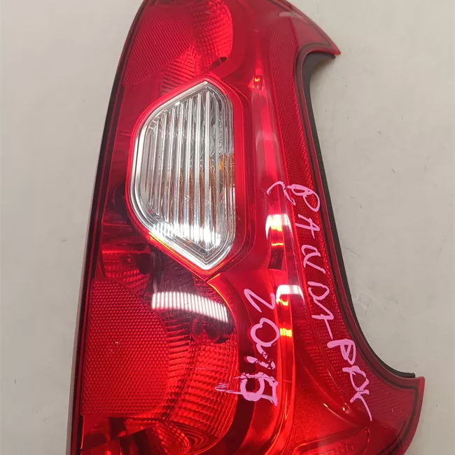 Fanale posteriore destro