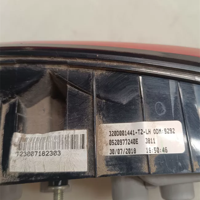 Fanale posteriore parte interno sinistro