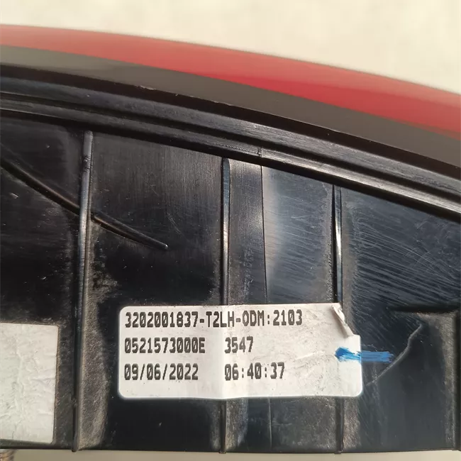 Fanale posteriore parte interno sinistro Led