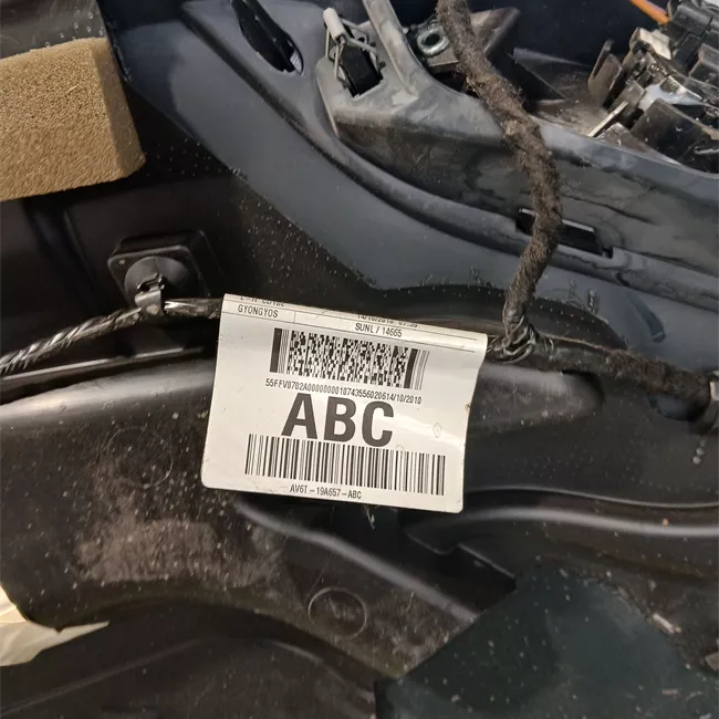 Cruscotto medium light stone