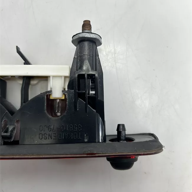 Fanale stop supplementare