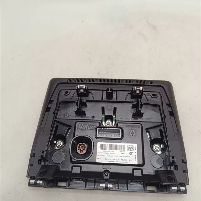 Display multifunzione RA402