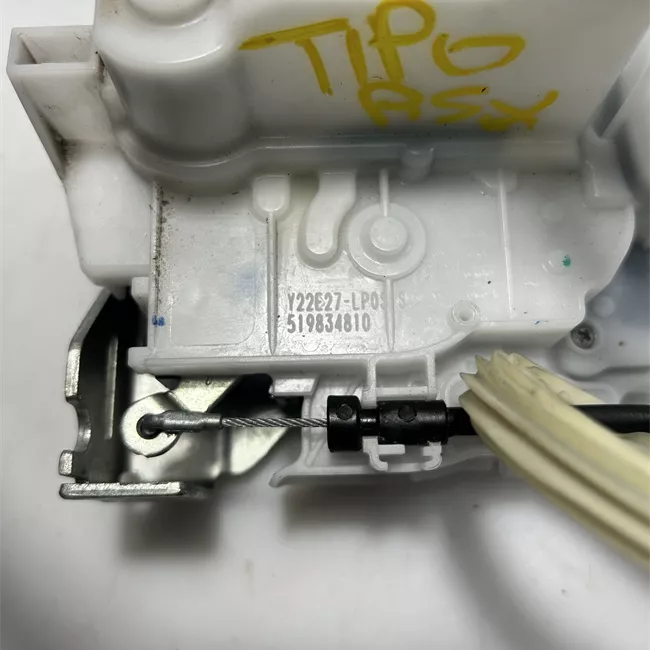 Serratura porta posteriore sinistra