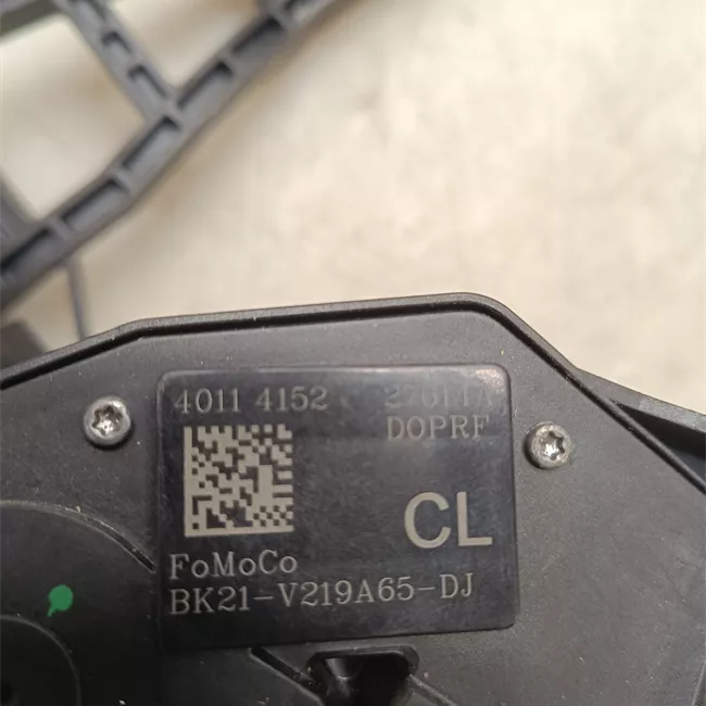 Serratura porta anteriore sinistra