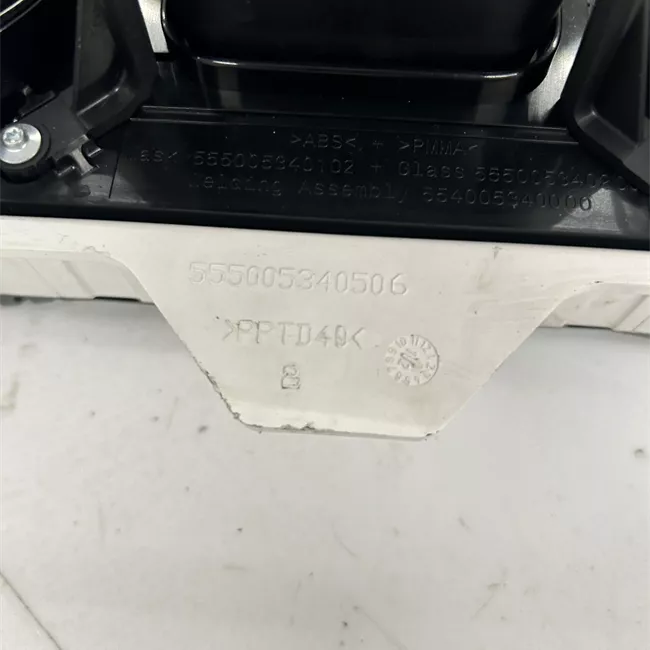 Quadro portastrumenti