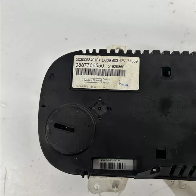 Quadro portastrumenti