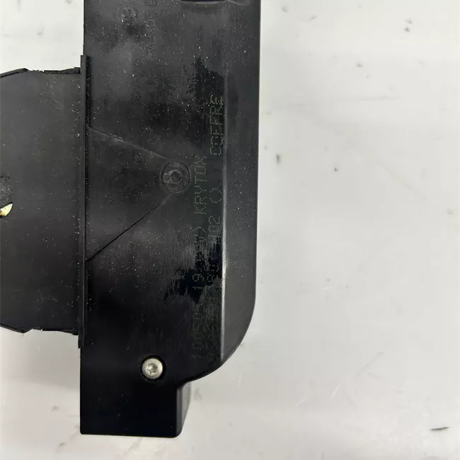 Serratura portello posteriore