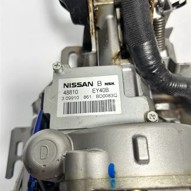 Servosterzo elettronico