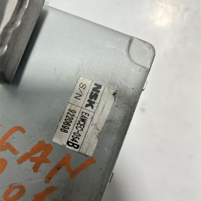 Servosterzo elettronico