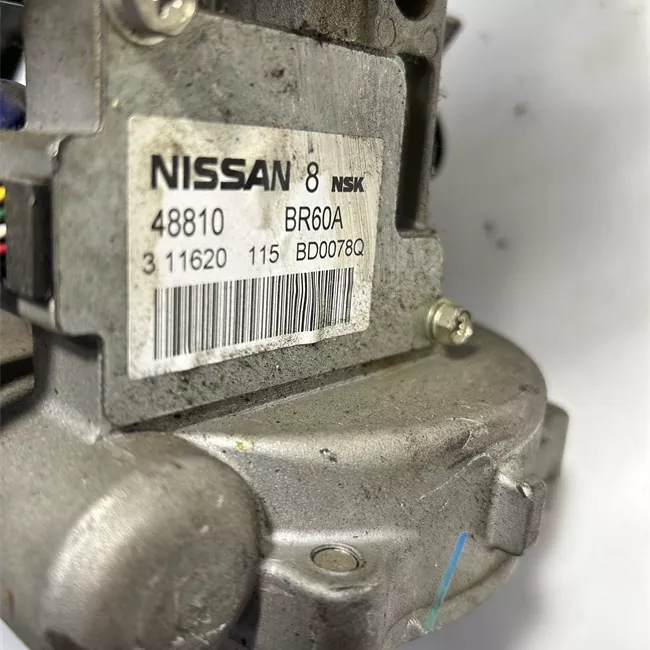 Servosterzo elettronico