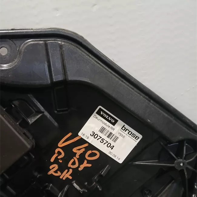 Alzacristallo elettrico porta posteriore destro con pannello