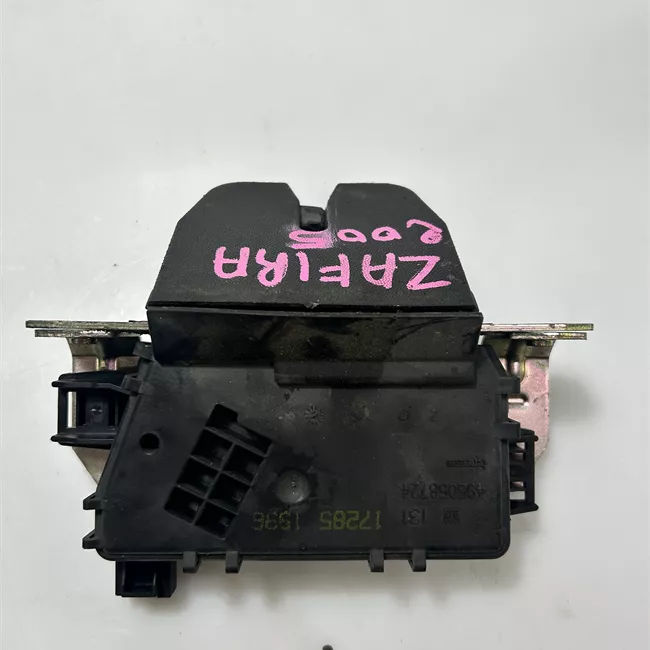 Serratura portello posteriore