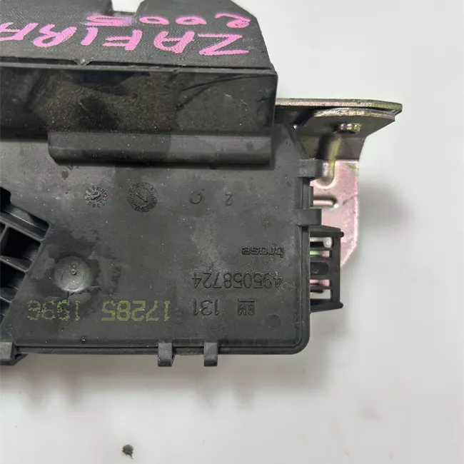 Serratura portello posteriore