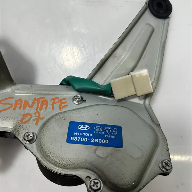 Motorino tergilunotto