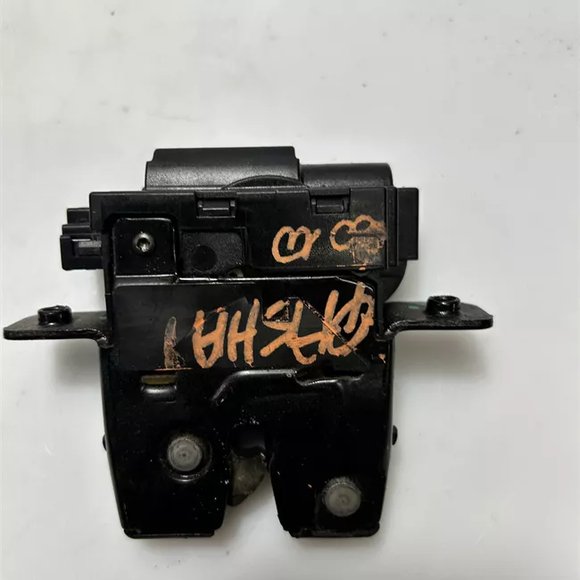 Serratura portello posteriore