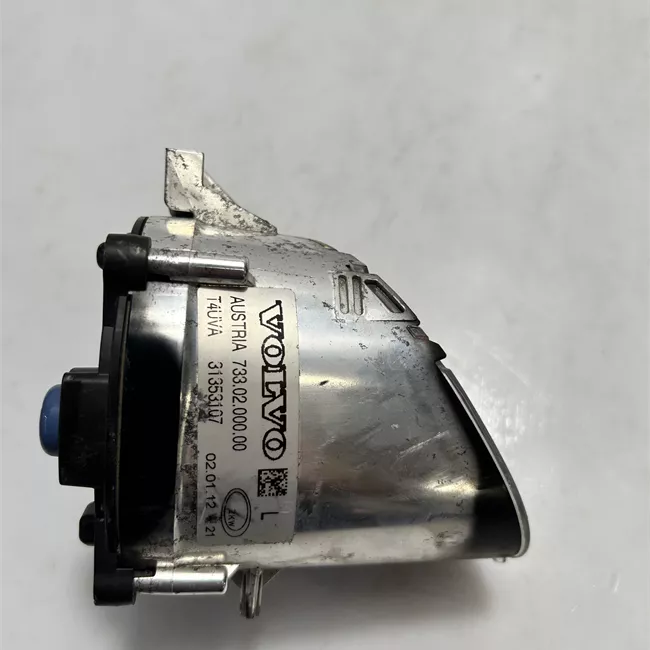 Proiettore fendinebbia sinistro