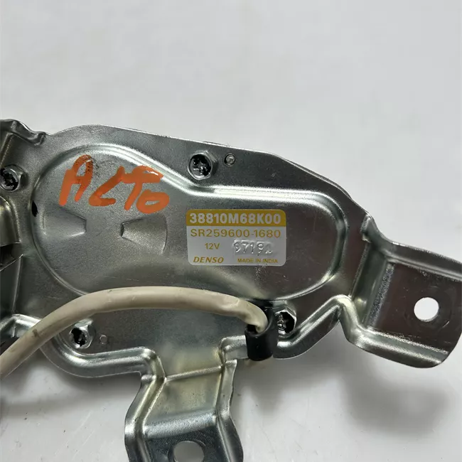 Motorino tergilunotto