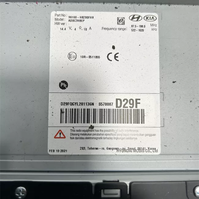 Display multifunzione con navigatore