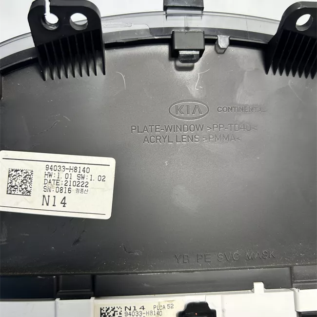 Quadro strumenti completo