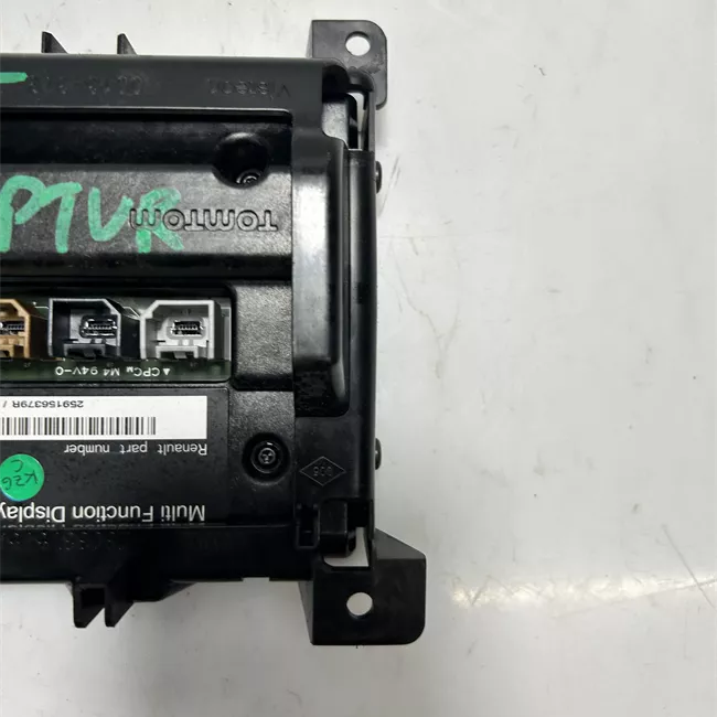 Display navigatore satellitare