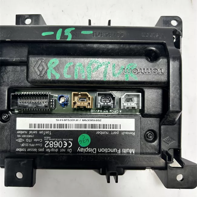 Display navigatore satellitare
