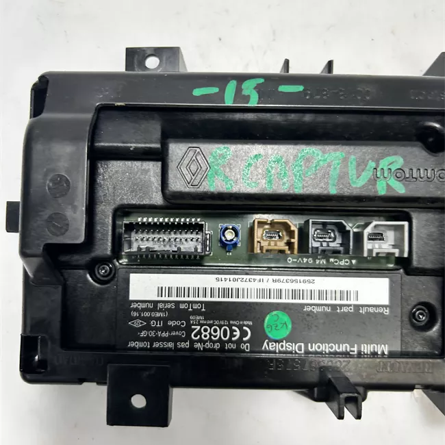 Display navigatore satellitare