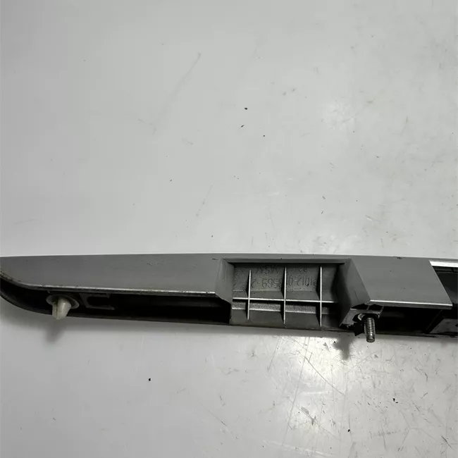 Maniglia portello posteriore